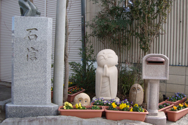 桜川市